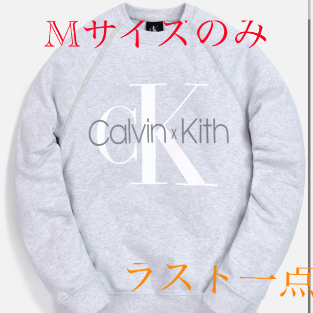 トップスkith×calvin klein スエットトレーナーMサイズ