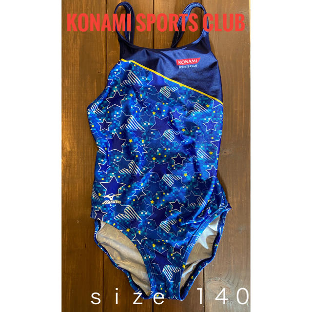 MIZUNO(ミズノ)のコナミ 水着 サイズ 140 キッズ/ベビー/マタニティのキッズ服女の子用(90cm~)(水着)の商品写真