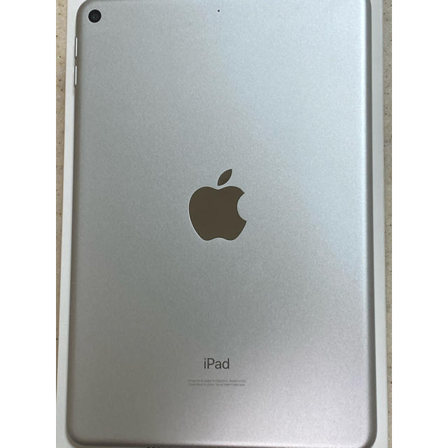 ipadmini5 64G wifi シルバーPC/タブレット