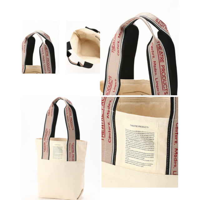 THEATRE PRODUCTS - THEATRE PRODUCTS × FREAK'S STORE限定トート ... THEATRE PRODUCTS× FREAK'S STORE限定