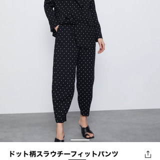 ザラ(ZARA)の今期春夏　ZARAドットパンツ　XS(クロップドパンツ)