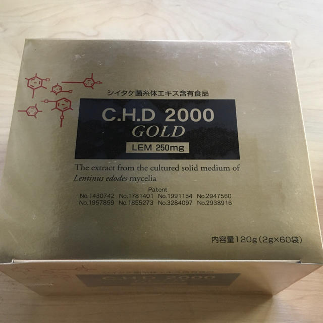 食品/飲料/酒シイタケ菌糸体　C.H.D 2000 GOLD まるごと健康舎