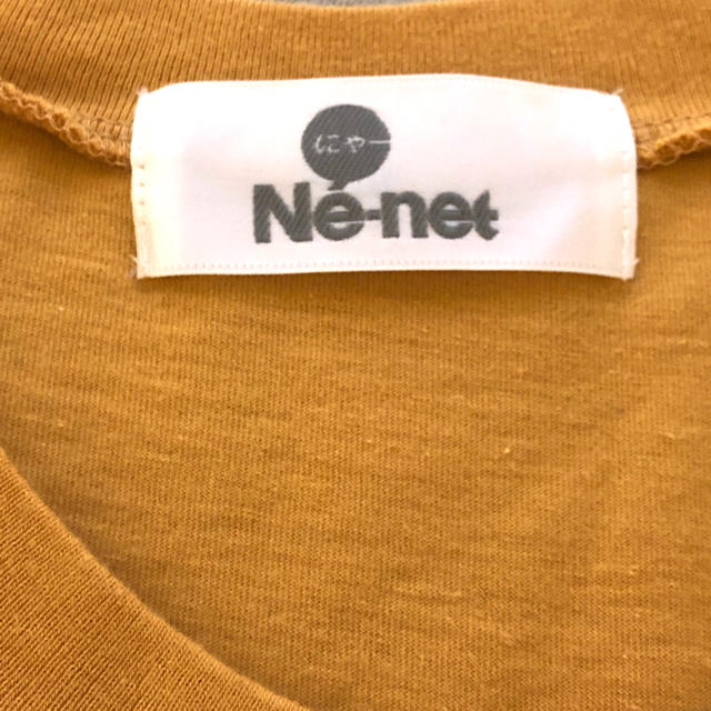 Ne-net(ネネット)の【新品】Ne-net にゃー Tシャツ レディースのトップス(Tシャツ(半袖/袖なし))の商品写真