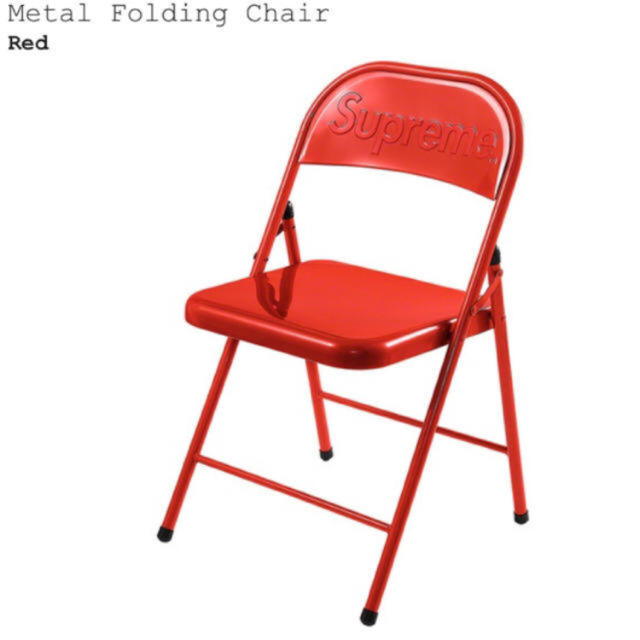 FW20 Supreme Metal Folding Chair Red