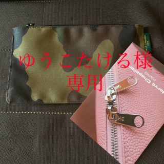 エルベシャプリエ(Herve Chapelier)のエルベシャプリエ  フラットポーチ美品！(ポーチ)