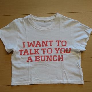 トゥデイフル(TODAYFUL)のトゥデイフル Tシャツ(Tシャツ(半袖/袖なし))