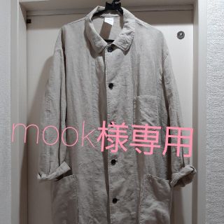 ヴェリテクール(Veritecoeur)の【mook様専用】COPAINS ロングコート(ロングコート)