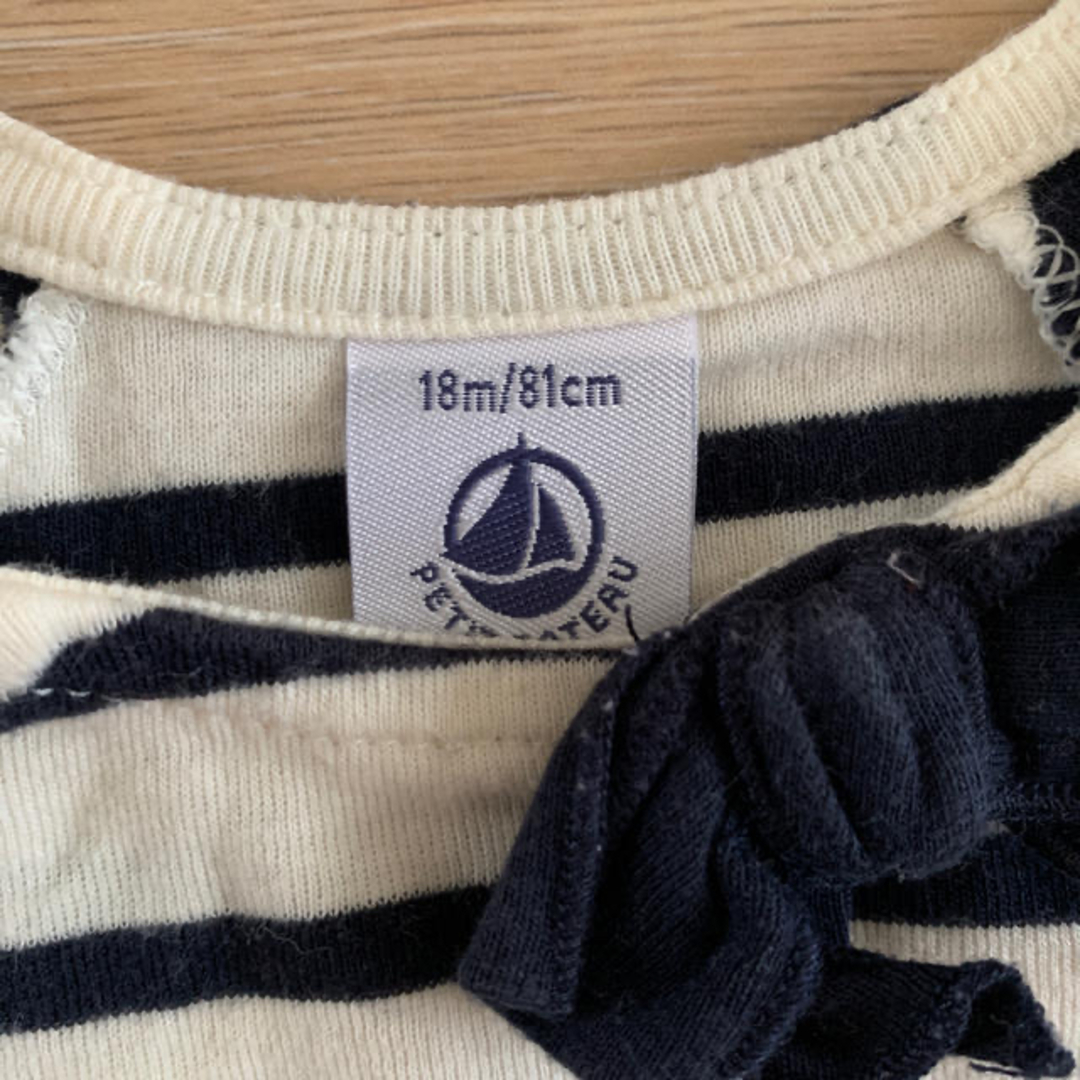 PETIT BATEAU(プチバトー)のPETIT BATEAU Tシャツとコムサフリル丈トレーナー キッズ/ベビー/マタニティのベビー服(~85cm)(シャツ/カットソー)の商品写真