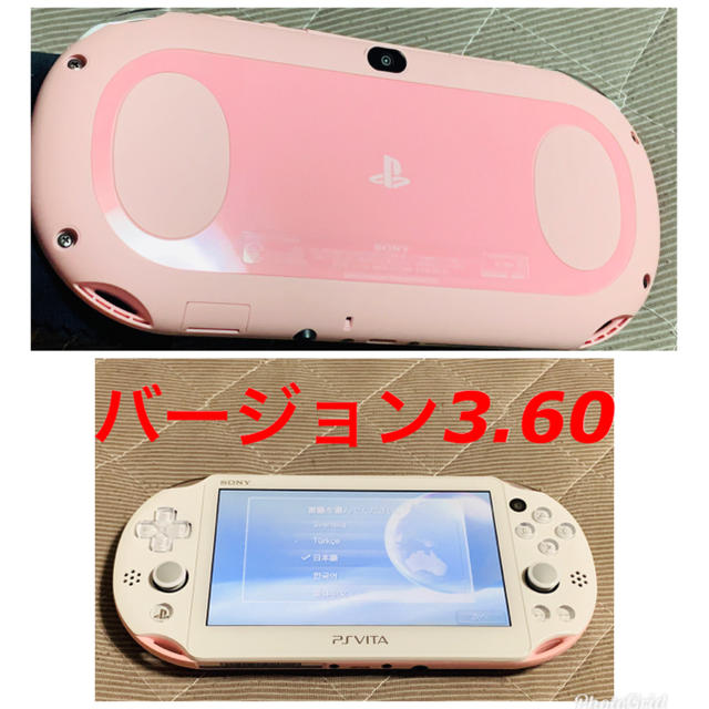 vita 3.60 ライトピンク　比較的美品　送料無料