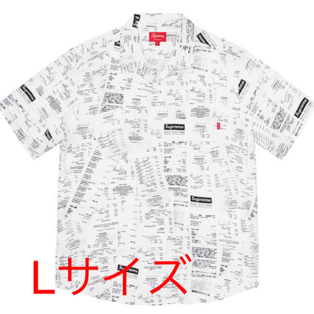 Supreme Receipts Rayon S/S Shirt 新品未着用