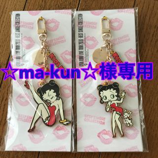 倖田來未　BETTY BOOP ストラップ キーホルダー(ミュージシャン)