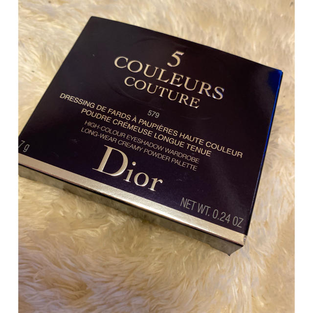 Dior(ディオール)の最終値下げ！ディオール♡サンククルール　クチュール　579 ジャングル コスメ/美容のベースメイク/化粧品(アイシャドウ)の商品写真