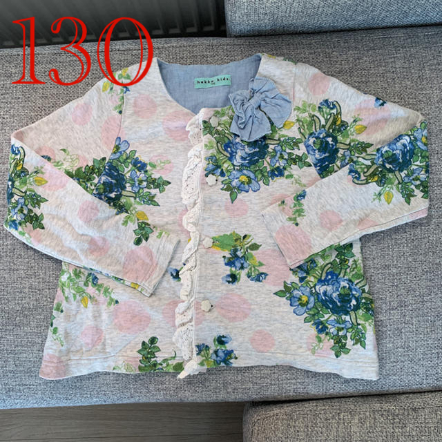 2021高い素材 ハッカキッズ 花柄カーディガン110 cerkafor.com