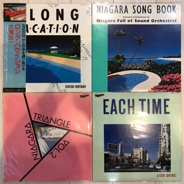 大滝詠一 LP レコード 4枚セット ナイアガラ NIAGARA