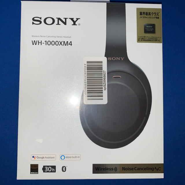 SONY WH-1000XM4/BK ブラック