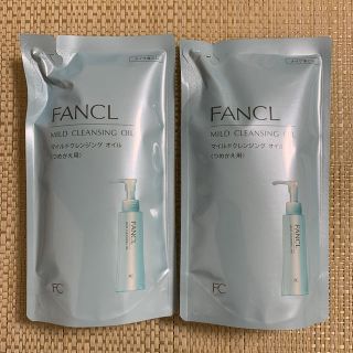 ファンケル(FANCL)の【新品未開封】ファンケル マイルドクレンジングオイル(クレンジング/メイク落とし)