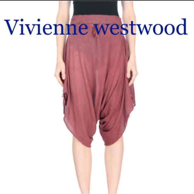 Vivienne Westwood(ヴィヴィアンウエストウッド)の【新品/希少】vivienne westwood ユニセックス サルエルパンツ レディースのパンツ(サルエルパンツ)の商品写真