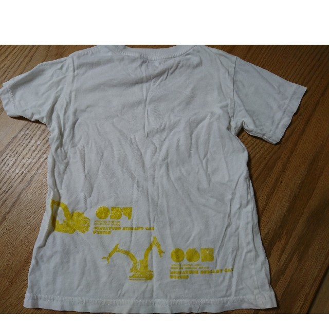 Uniqlo 半袖 Tシャツ 1 トミカ 重機 ユニクロの通販 By 自己紹介文必読 ご縁をありがとうございます ユニクロ ならラクマ Uniqlo 半袖 Tシャツ 1 トミカ 重機 ユニクロの通販 By 自己紹介文必読 ご縁をありがとうございます ユニクロ ならラクマ