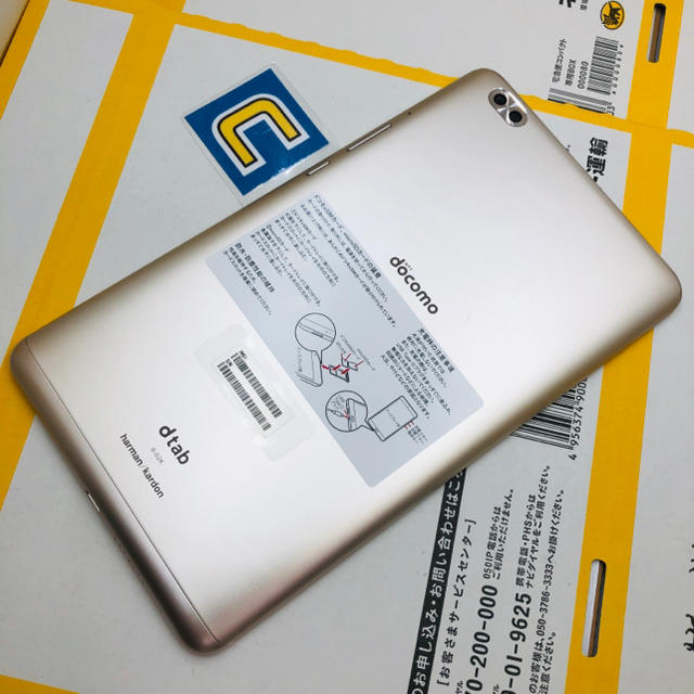 NTTdocomo(エヌティティドコモ)の2-5644中古美品！SIMFREE docomo dtab D-02K 訳わり スマホ/家電/カメラのPC/タブレット(タブレット)の商品写真