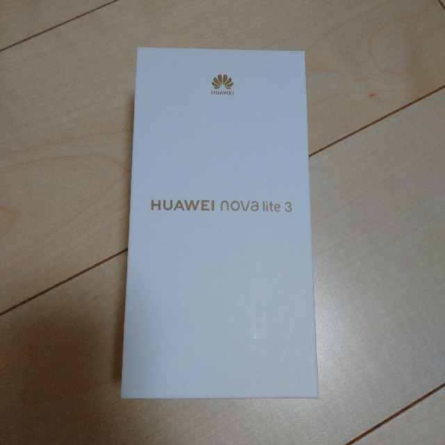 新品・未開封 HUAWEI nova lite 3 simフリー