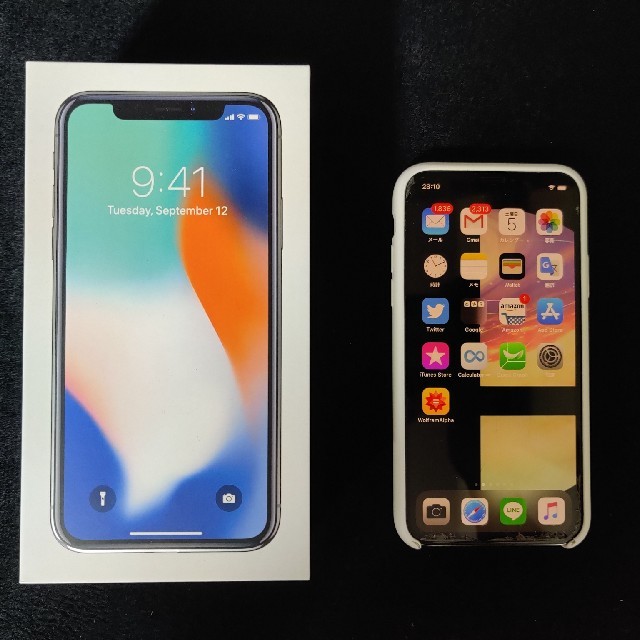 iphone X シルバー docomo 64GB