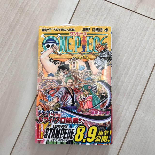 新品　未開封　ONE PIECE 93 エンタメ/ホビーの漫画(少年漫画)の商品写真