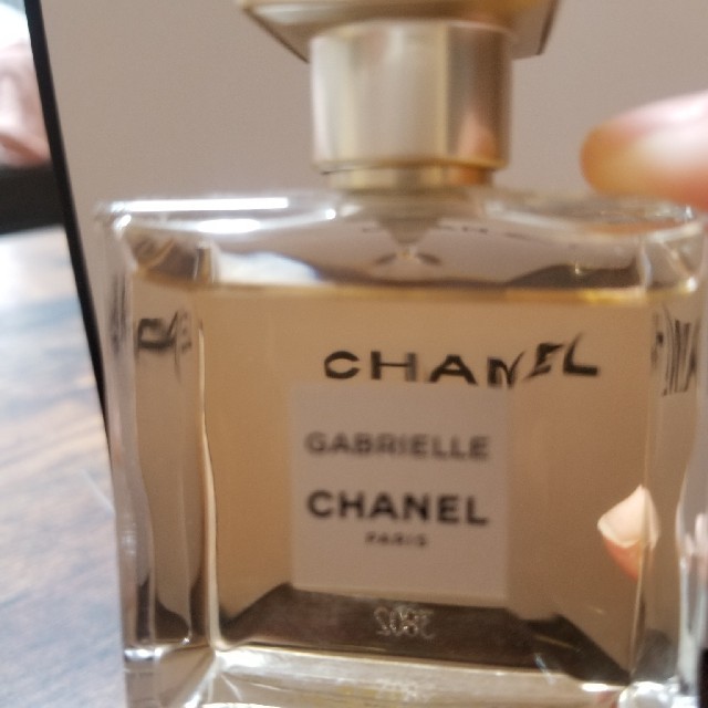 CHANELガブリエル シャネル オードゥ パルファム (ヴァポリザター) 35