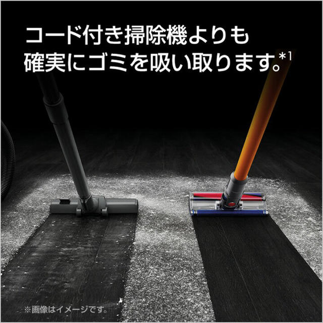 Dyson(ダイソン)のダイソン　掃除機　v8 fluffy extra sv10 スマホ/家電/カメラの生活家電(掃除機)の商品写真