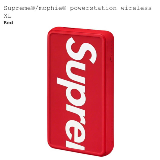 Supreme(シュプリーム)のmopie®️power station wireless XL スマホ/家電/カメラのスマートフォン/携帯電話(バッテリー/充電器)の商品写真