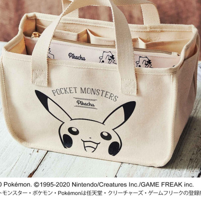 ポケモン(ポケモン)のピカチュウ収納バッグ レディースのバッグ(トートバッグ)の商品写真