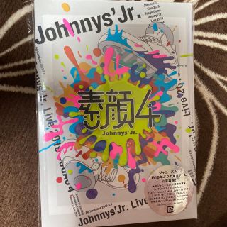 ジャニーズジュニア(ジャニーズJr.)の素顔4 ジャニーズJr盤 (アイドル)