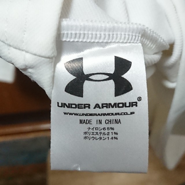 UNDER ARMOUR(アンダーアーマー)のアンダーアーマー　アンダーシャツ スポーツ/アウトドアの野球(ウェア)の商品写真