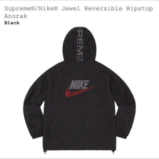 Supreme Nike Jewel Reversible Anorakナイロンジャケット