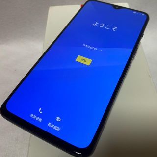 アンドロイド(ANDROID)の美品SIMフリー OnePlus 7 8GB 256GB ミラーグレー(スマートフォン本体)