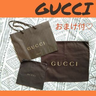 グッチ(Gucci)のemi様　グッチ　ショッパー　保存袋　ヴィトン保存袋大×1、小×2　おまけ付(ショップ袋)