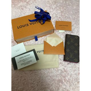 ルイヴィトン(LOUIS VUITTON)の確実正規♡ルイヴィトンモノグラムiPhoneケース♡7.8.SE対応♡(iPhoneケース)