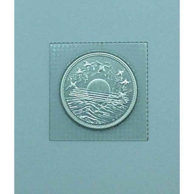 1万円銀貨 御在位六十年 昭和六十一年 一万円 記念硬貨 ブリスターパック