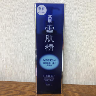 セッキセイ(雪肌精)のKOSE 薬用　雪肌精　化粧水　500ml(化粧水/ローション)
