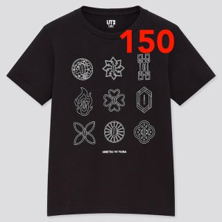 ユニクロ(UNIQLO)のユニクロ　鬼滅の刃　日輪刀　UT シャツ　ブラック　150(Tシャツ/カットソー)