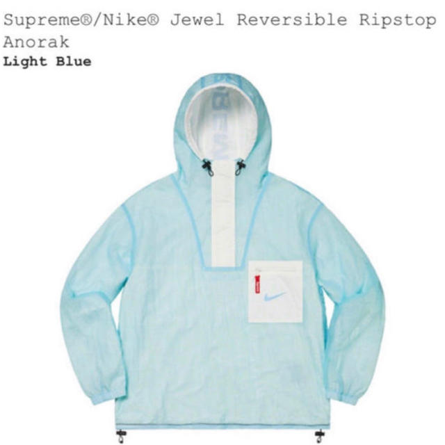 ナイロンジャケットM Supreme Nike Reversible Ripstop Anorak