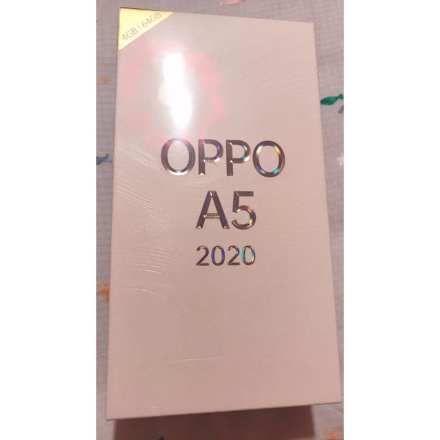 ANDROID(アンドロイド)の【新品未開封】OPPO A5 2020 グリーン スマホ/家電/カメラのスマートフォン/携帯電話(スマートフォン本体)の商品写真