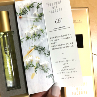 THEPERFUMEOILFACTORY 03  jasmine sambac(香水(女性用))