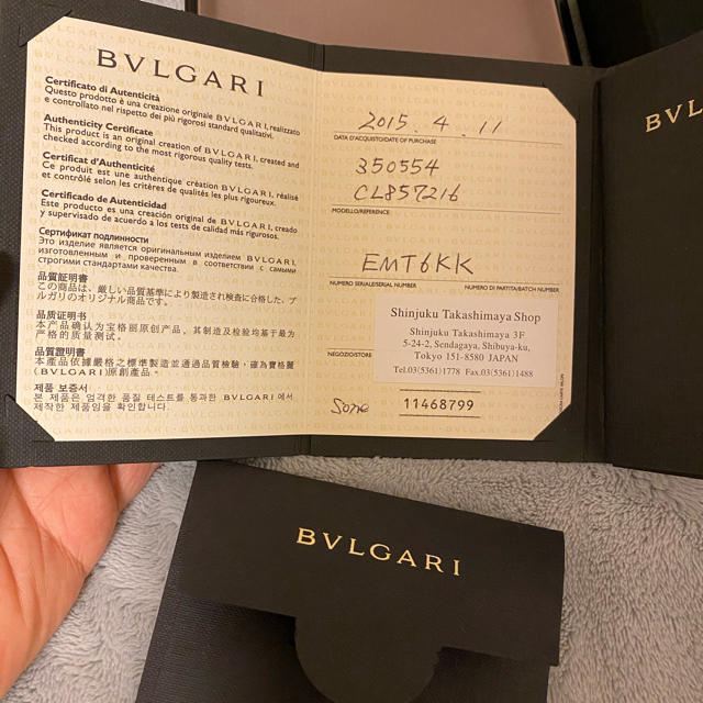 BVLGARI(ブルガリ)のネックレス レディースのアクセサリー(ネックレス)の商品写真