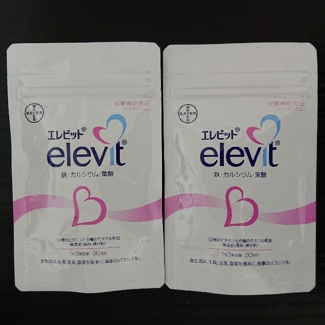 エレビット 葉酸サプリメント 30日分×2袋