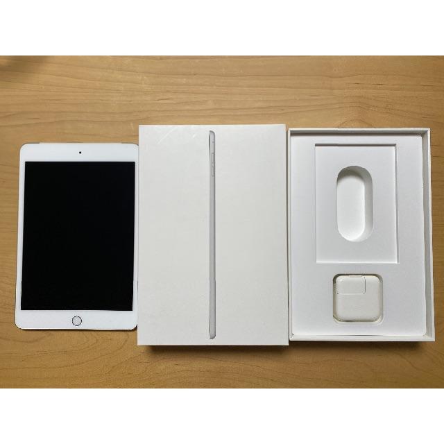 iPad mini 4 Cellular docomo オマケで純正ケース付 タブレット