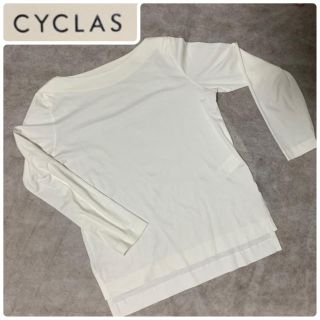 ドゥロワー(Drawer)のCYCLAS ロングスリーブプルオーバー　長袖カットソー　ホワイト (Tシャツ(長袖/七分))