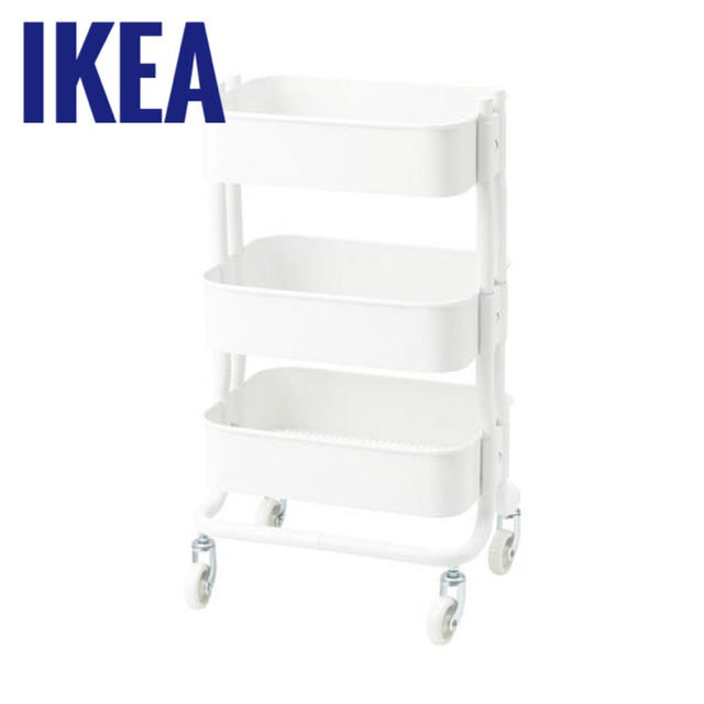 IKEA(イケア)の新品未使用！IKEA イケア　RÅSHULT ロースフルト インテリア/住まい/日用品の収納家具(キッチン収納)の商品写真