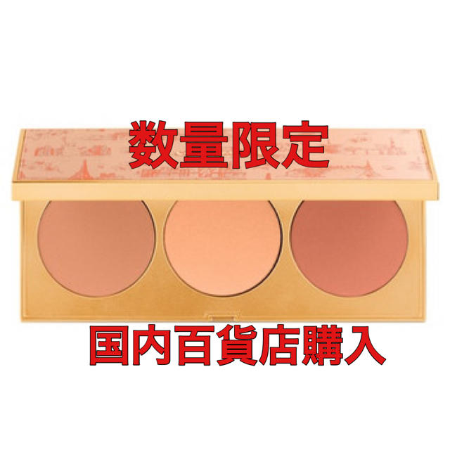 laura mercier(ローラメルシエ)の【数量限定】ローラメルシエ  チークパレット コスメ/美容のベースメイク/化粧品(チーク)の商品写真