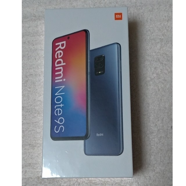 Xiaomi Redmi Note 9S限定色