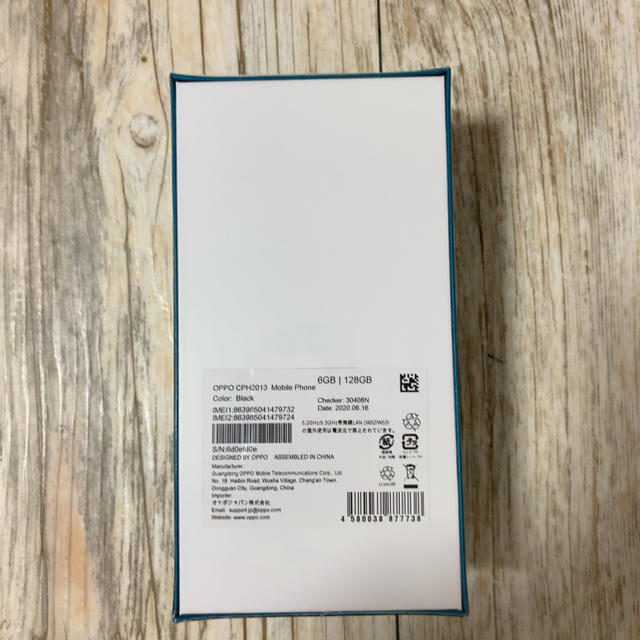 OPPO Reno3  A SIMフリー ブラック 128GB 新品未使用 1